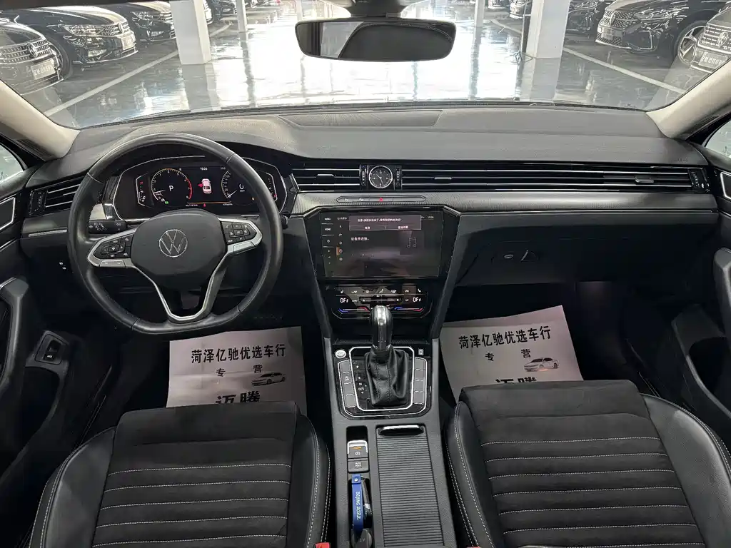 Volkswagen Magotan — миниатюра 6
