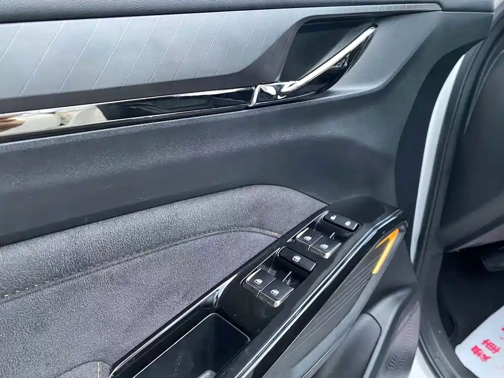 Oshan Oushang X5 PLUS — миниатюра 14