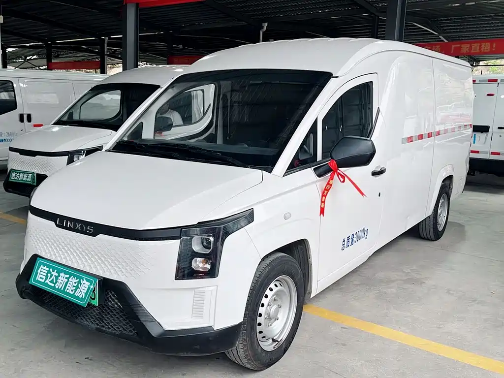 Lingshi 菱势黄金仓 2025