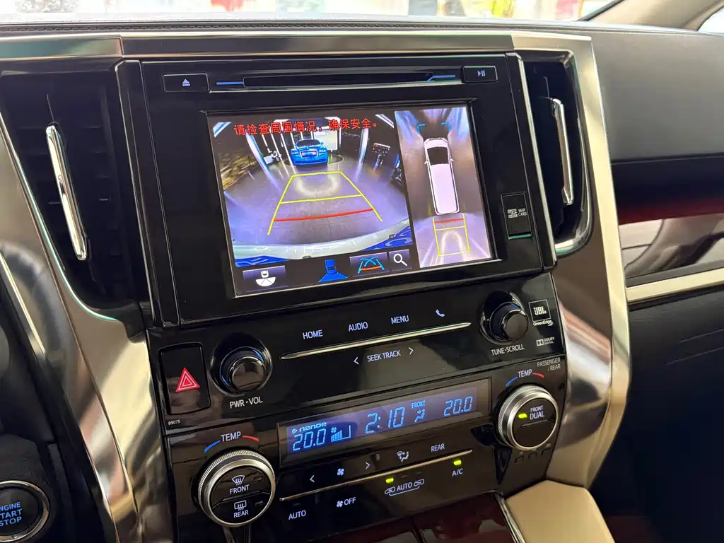 Toyota Alphard — миниатюра 22