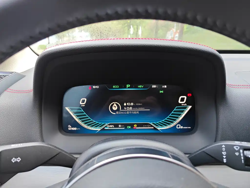 BYD Tang 2018 DM 2.0T 7 мест V