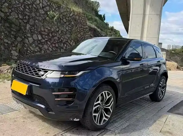 LAND ROVER RANGE ROVER AURORA