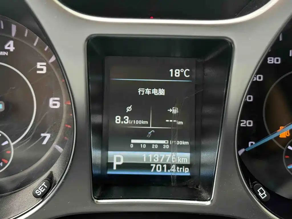 JMC Yusheng S330 — миниатюра 12