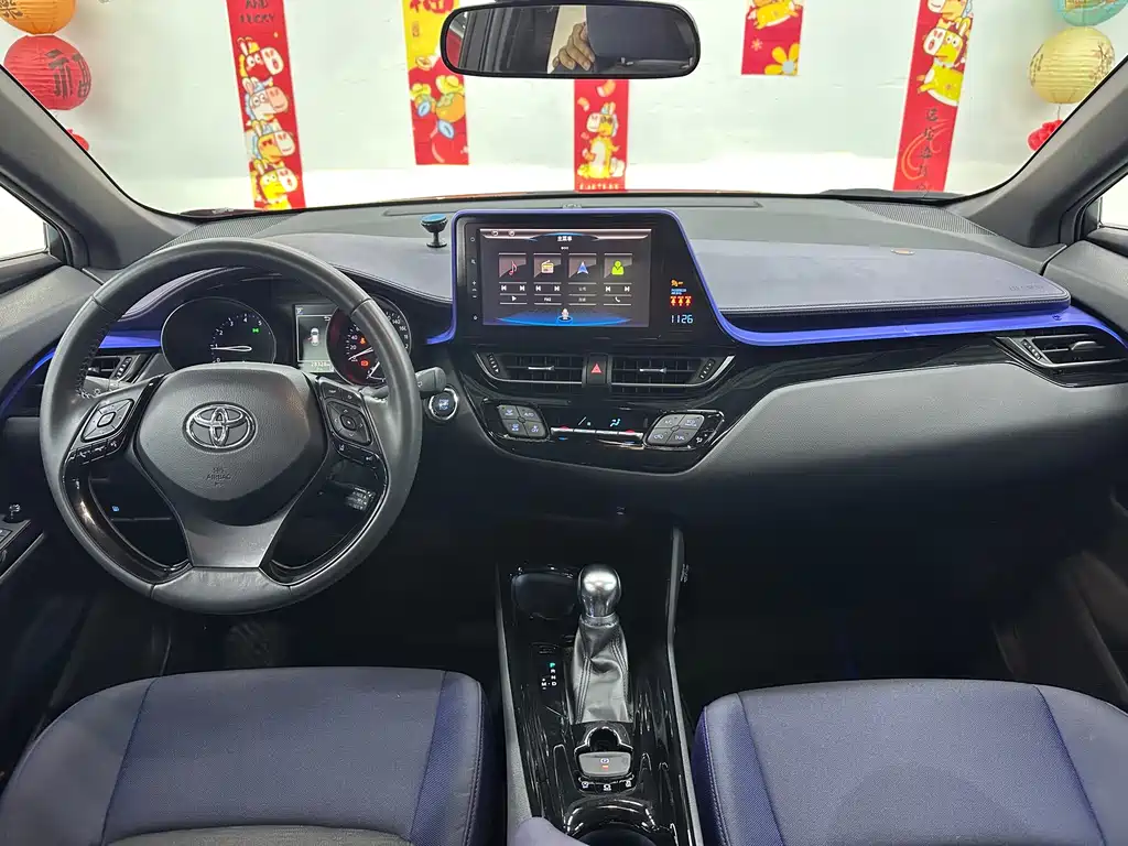 Toyota C-HR — миниатюра 10