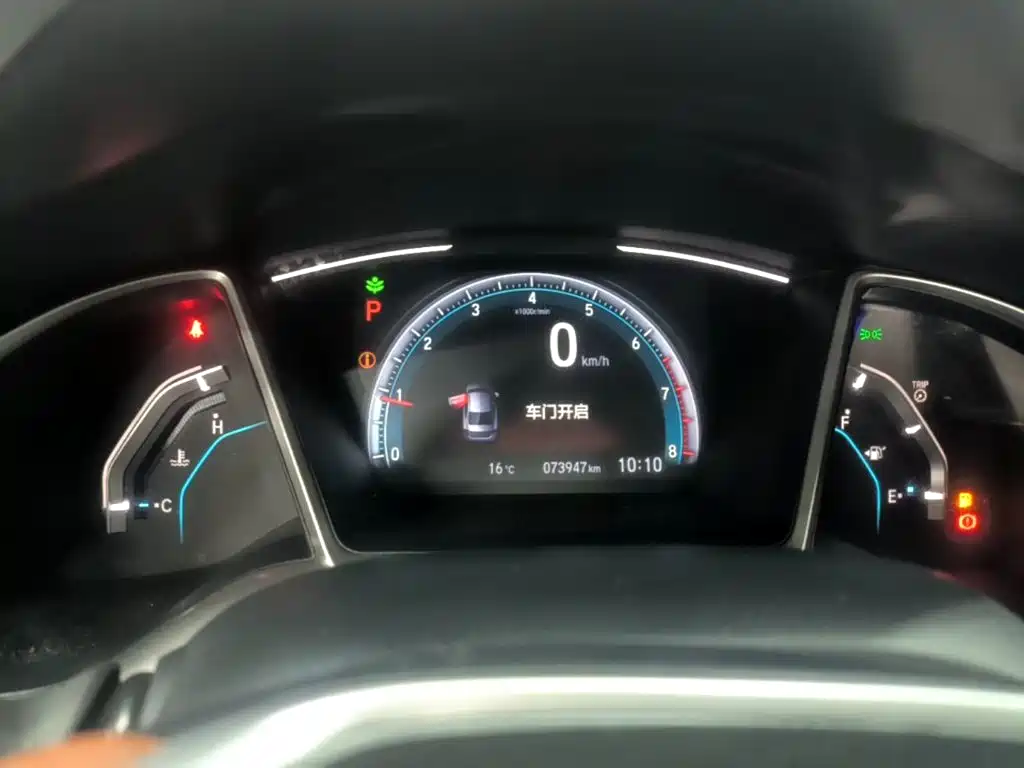 Honda Civic — миниатюра 12