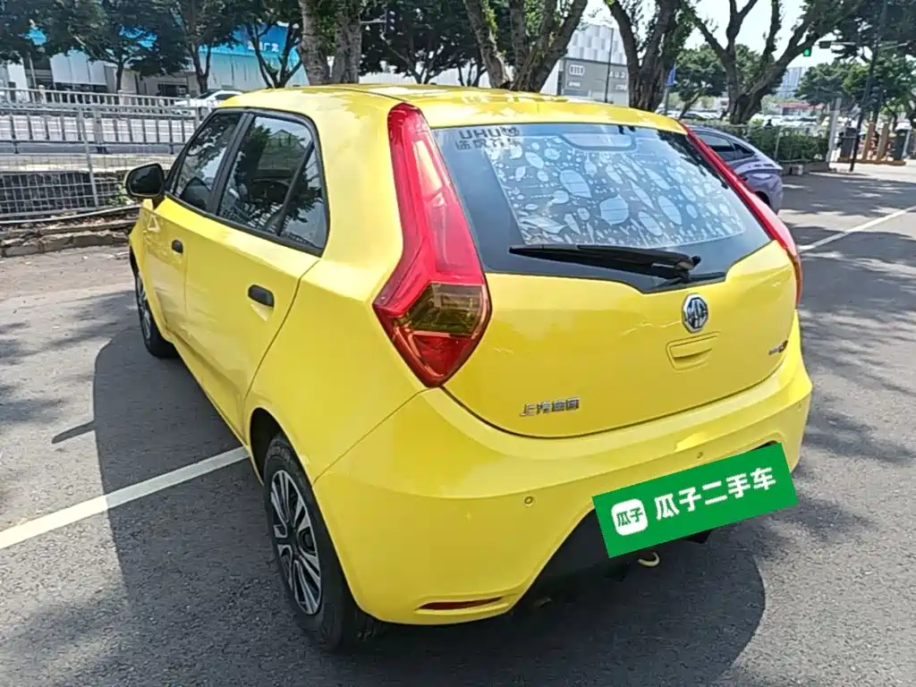 MG 3 — миниатюра 6