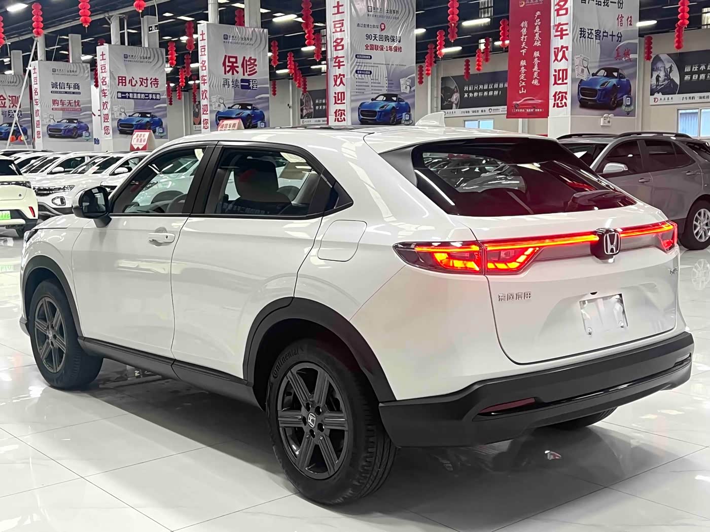 Honda XR-V 1.5 л 2025 г. Белый, пробег 100 км