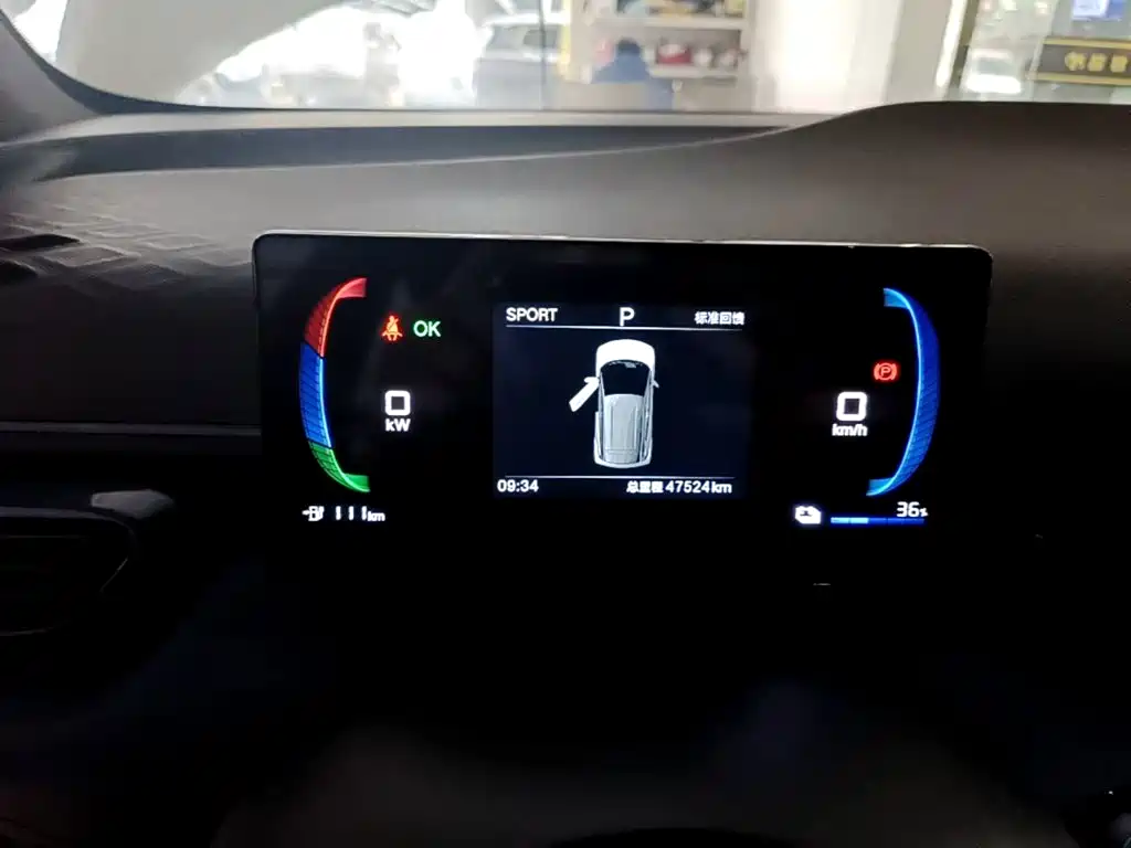BYD Seagull — миниатюра 12