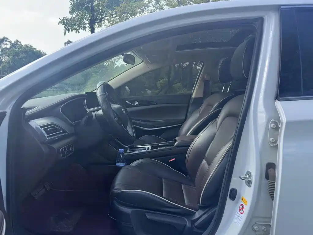 Changan Ruicheng CC — миниатюра 4