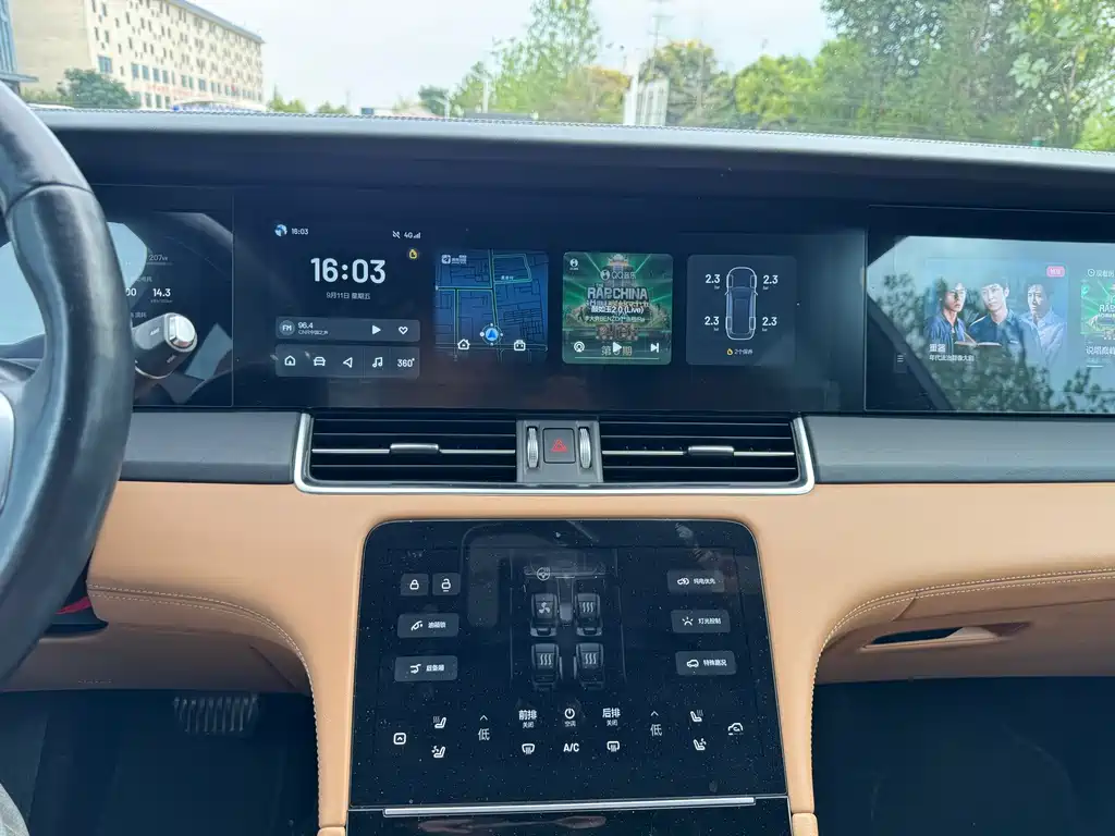 Li Auto Li ONE — миниатюра 6