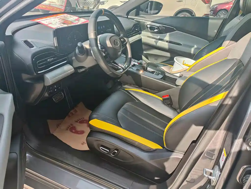 GAC Motor Shadow Leopard — миниатюра 4