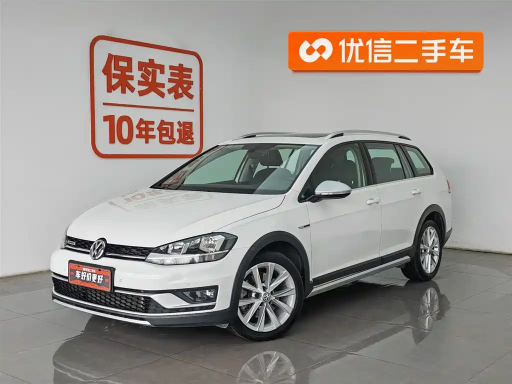 Volkswagen Golf (Import) 2020