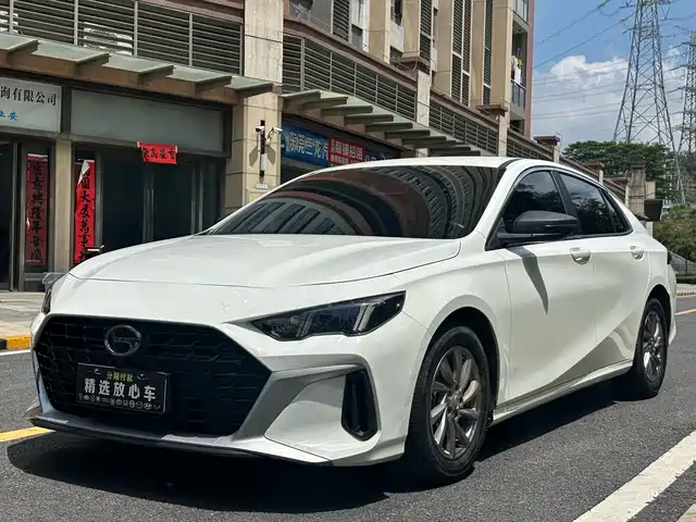 2022 GAC Trumpchi Empow