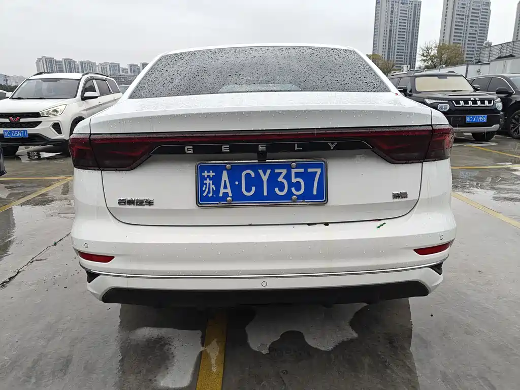 GEELY AUTOMOBILE EMGRAND