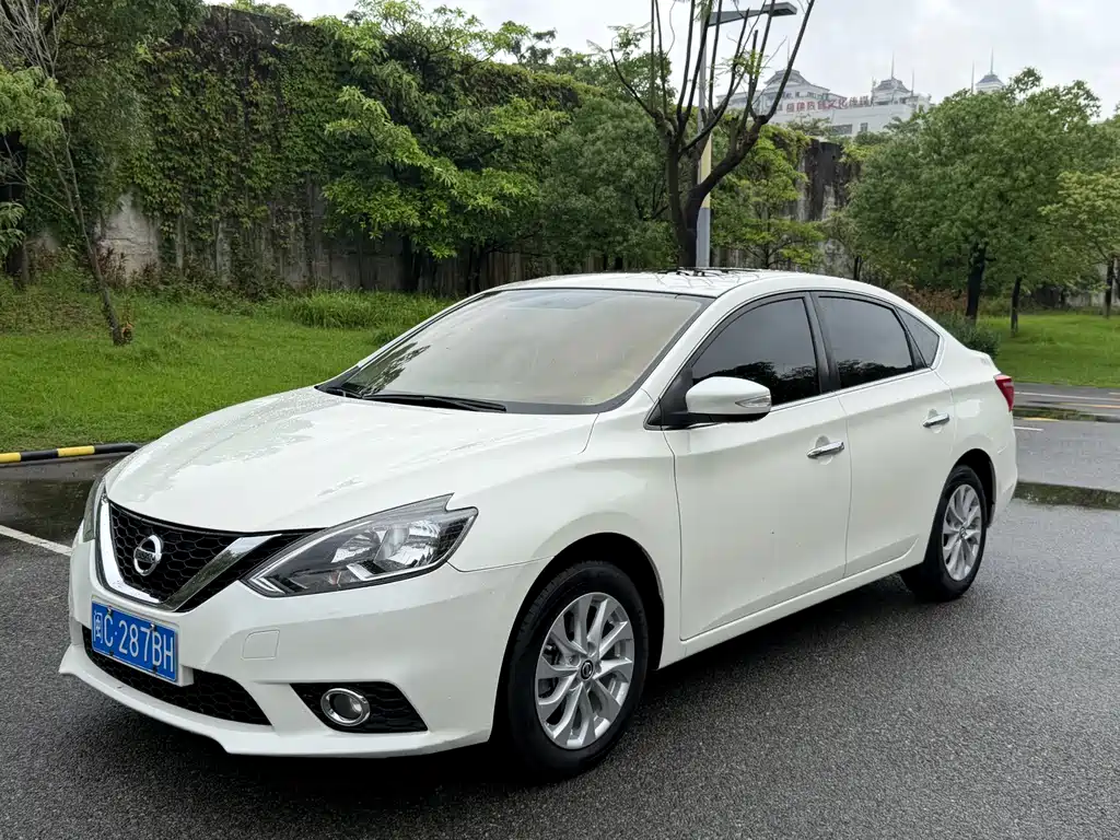 Nissan Sylphy 2016 1.6XL CVT Luxury