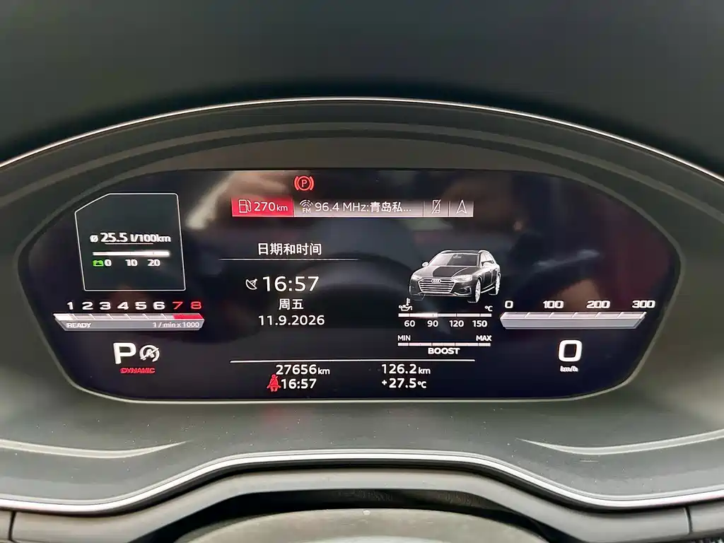 Audi S4 — миниатюра 13