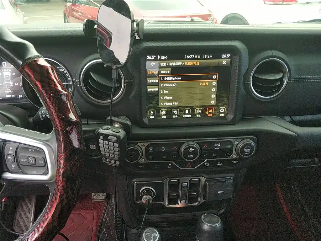 Jeep Wrangler 4xe 2021 2.0T 4xe