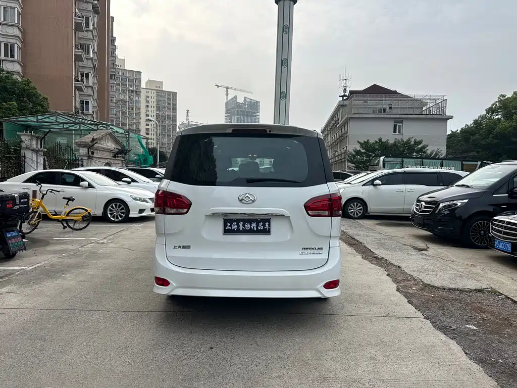 SAIC MAXUS CHASE G10