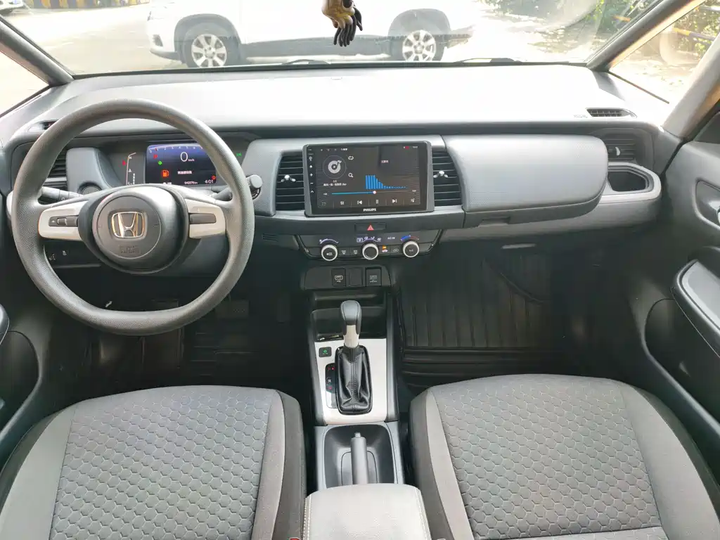 Honda Fit 2023 1.5L CVT