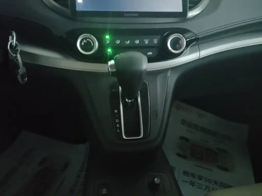 Honda CR-V — миниатюра 14