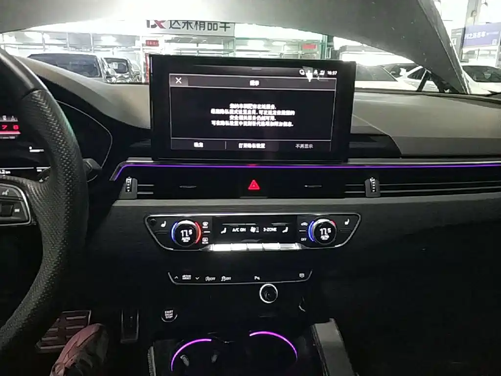 Audi A4L — миниатюра 13