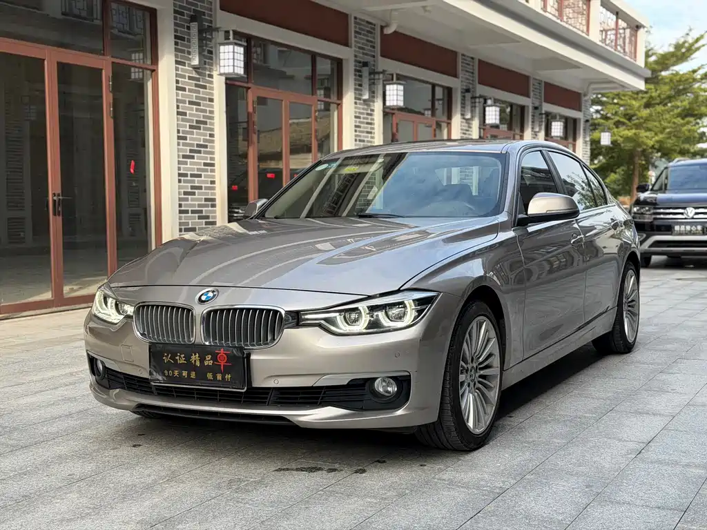 BMW 3 SERIES