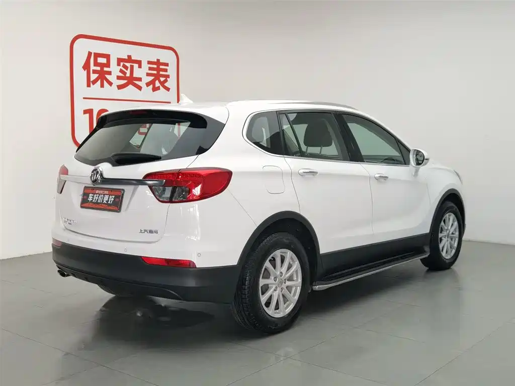 Buick Envision Plus Plus 2016 20T Luxury