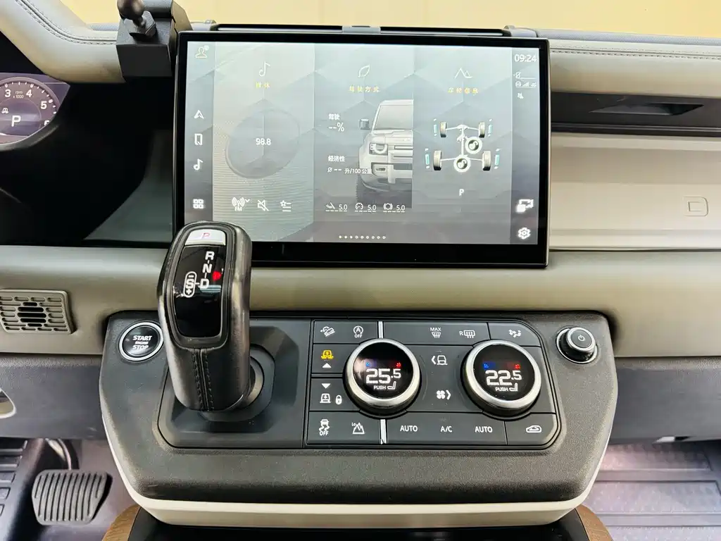 Land Rover Defender — миниатюра 11