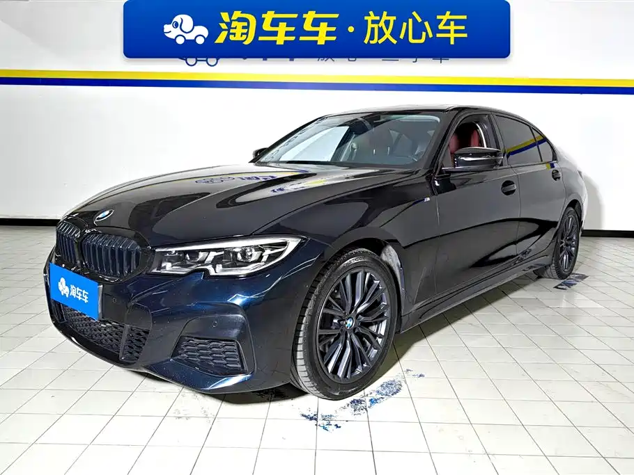 BMW 3 Series 2020