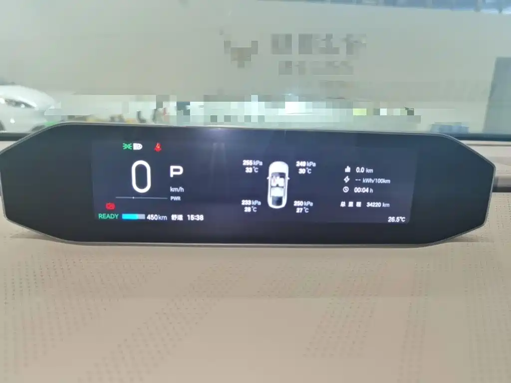 Hyper HT — миниатюра 12