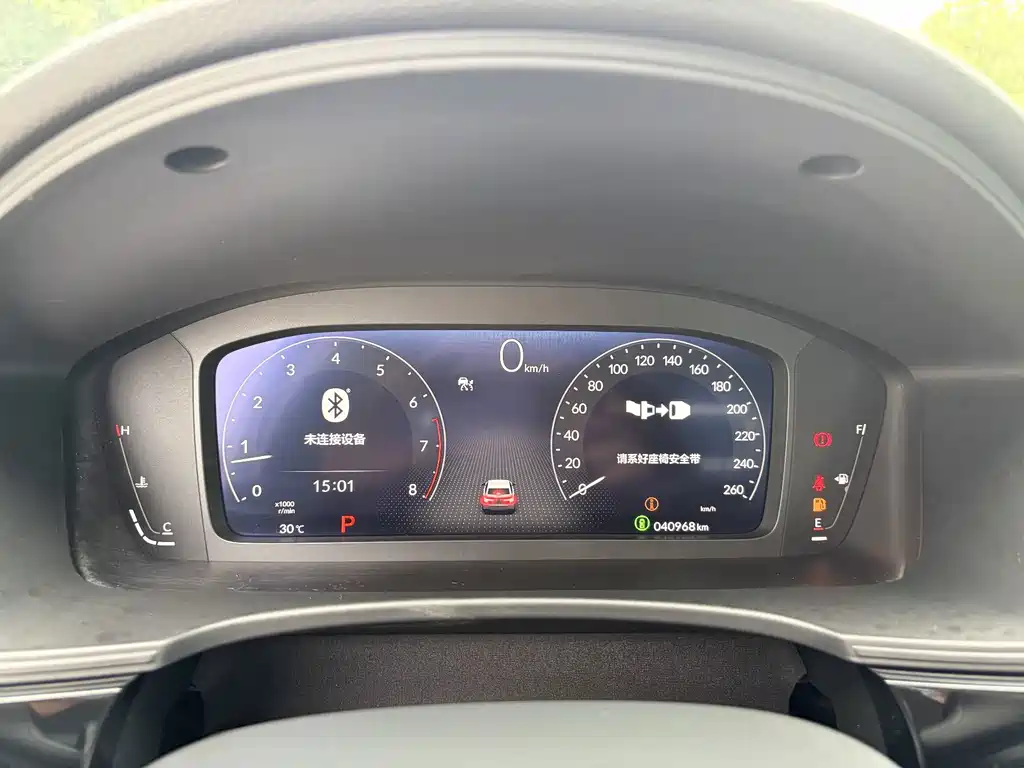 Honda Civic — миниатюра 9