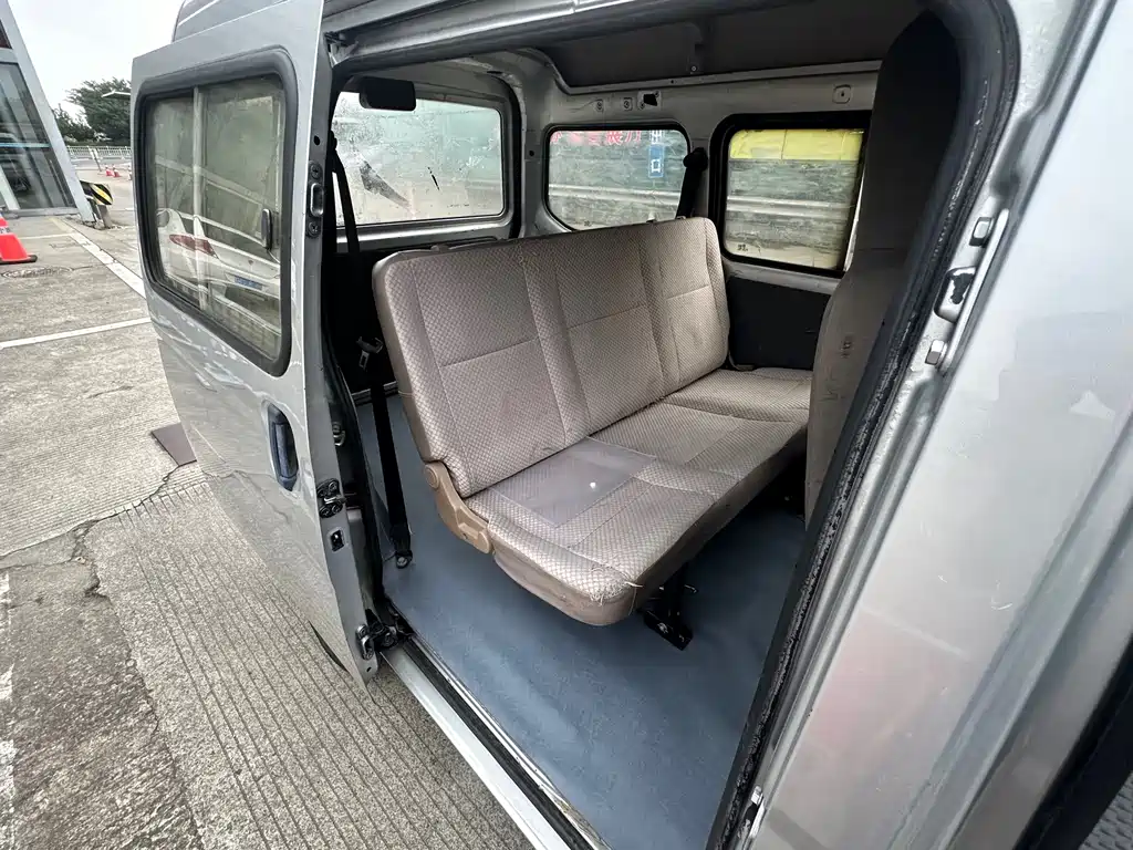 WULING LIGHT OF WULING