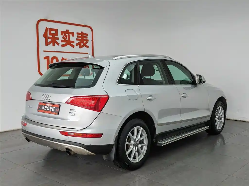 Audi Q5 2012 2.0TFSI Comfort