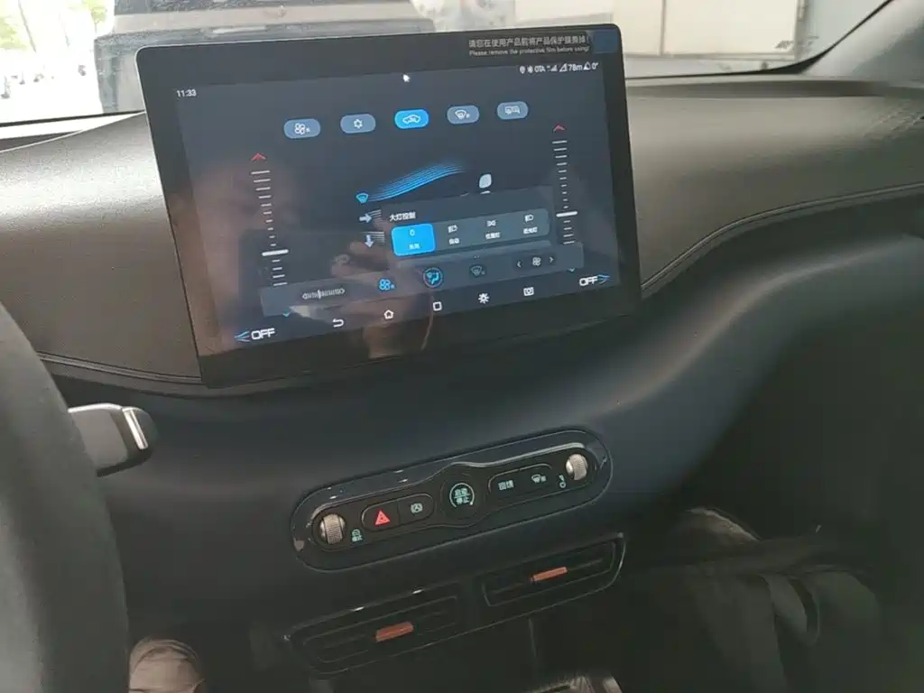 BYD Seagull — миниатюра 13