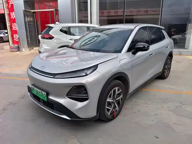 2026 Changan Nevo