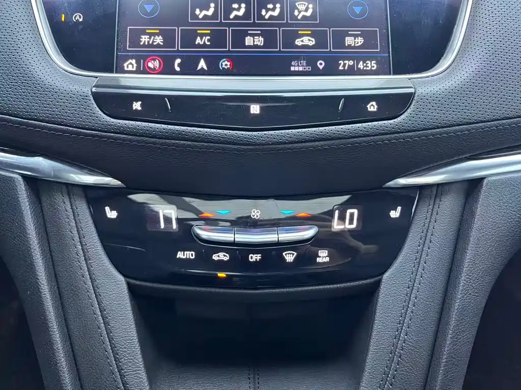 Cadillac XT5 — миниатюра 16
