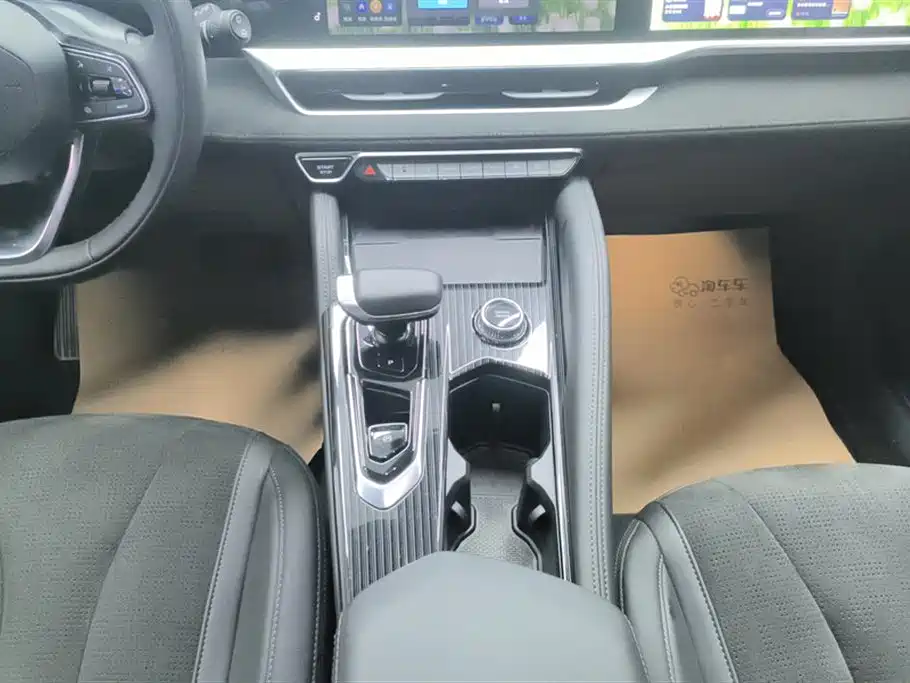 GEELY AUTOMOBILE XINGYUE L