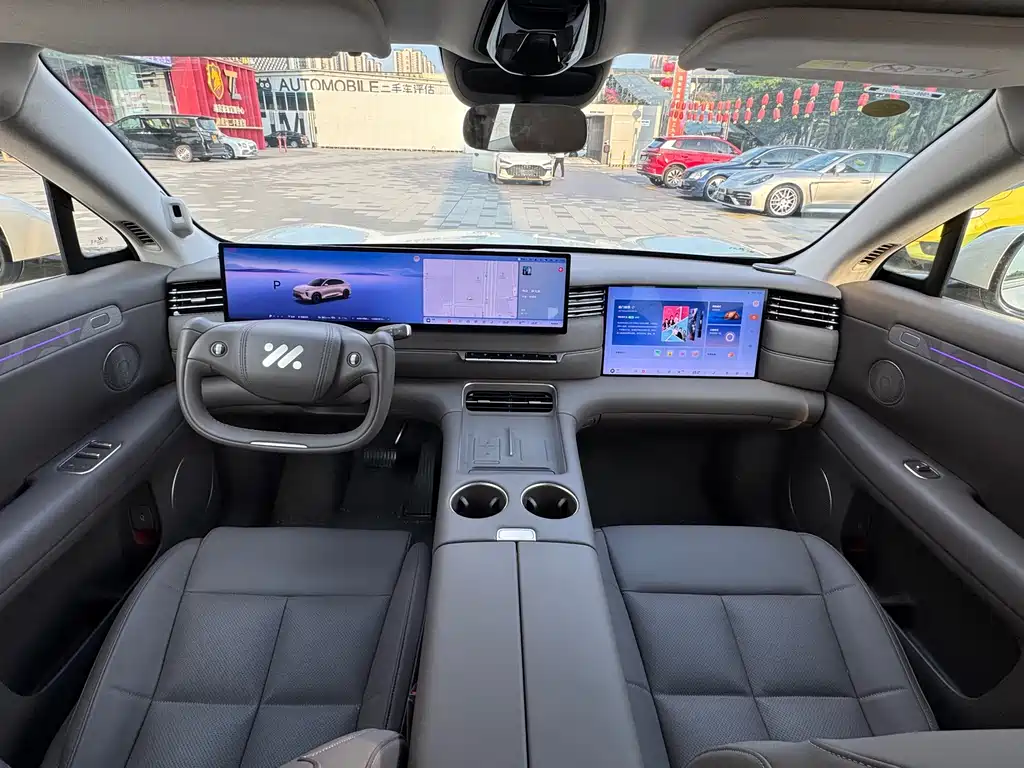 IM IM LS6 — миниатюра 9
