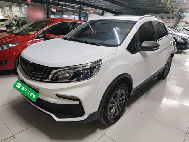 GEELY AUTOMOBILE VISION X3