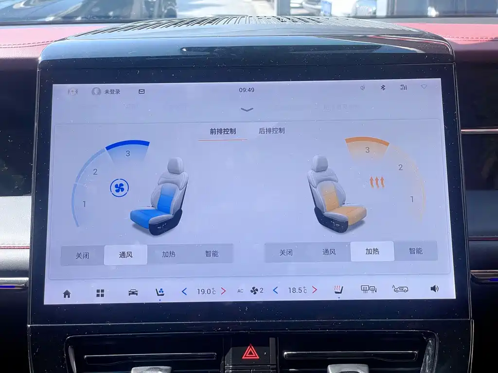 GAC Motor Trumpchi M8 — миниатюра 17