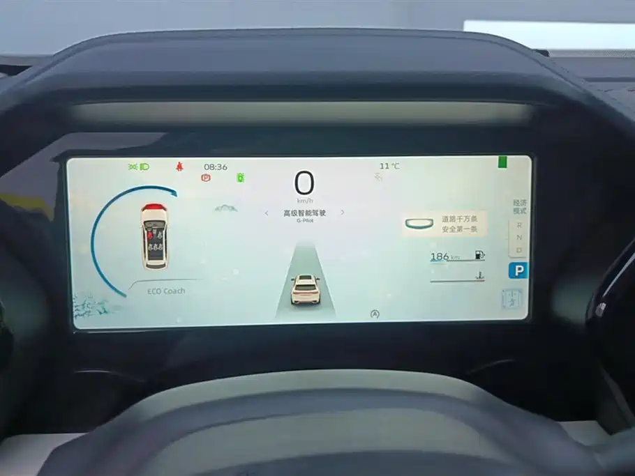 GEELY AUTOMOBILE XINGYUE L