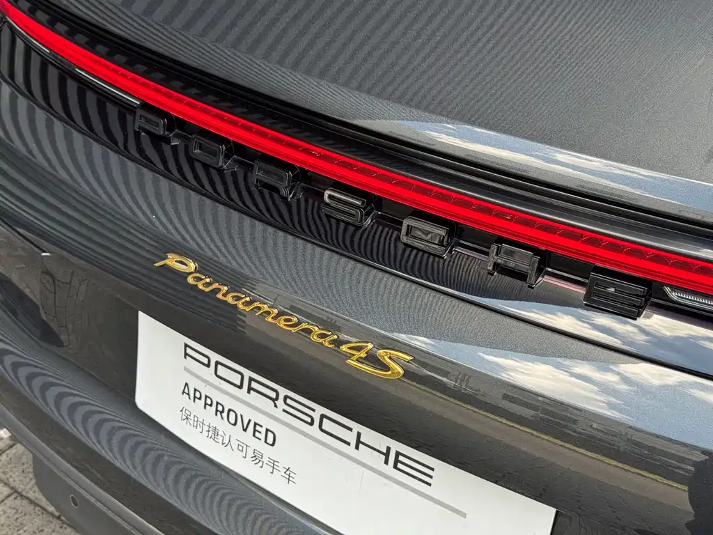 Porsche Panamera — миниатюра 9