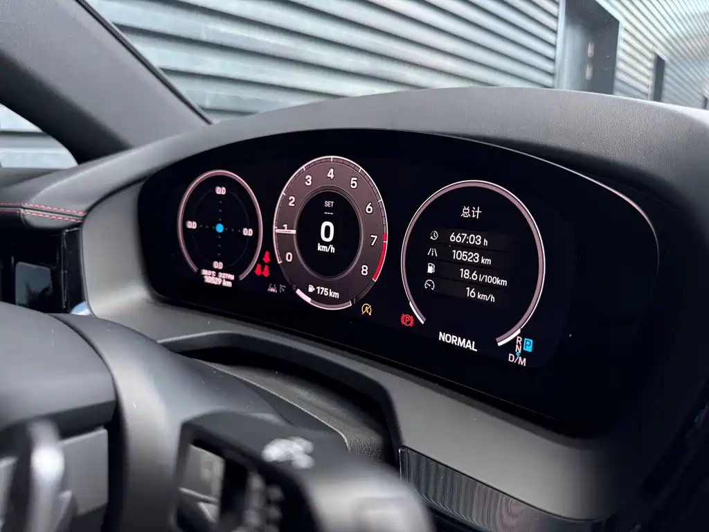Porsche Panamera — миниатюра 17