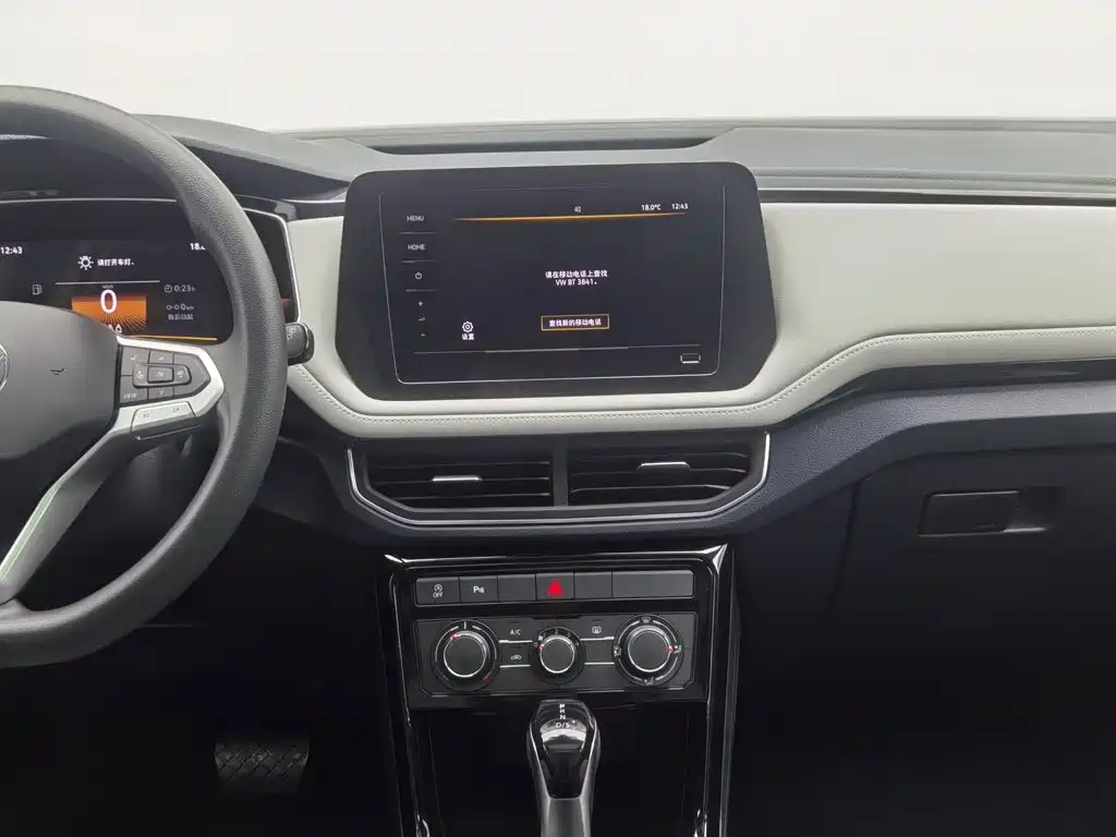 Volkswagen Tharu — миниатюра 12
