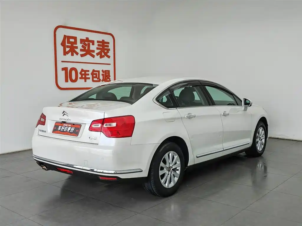 Citroen C5 2014 2.0L AT Premium