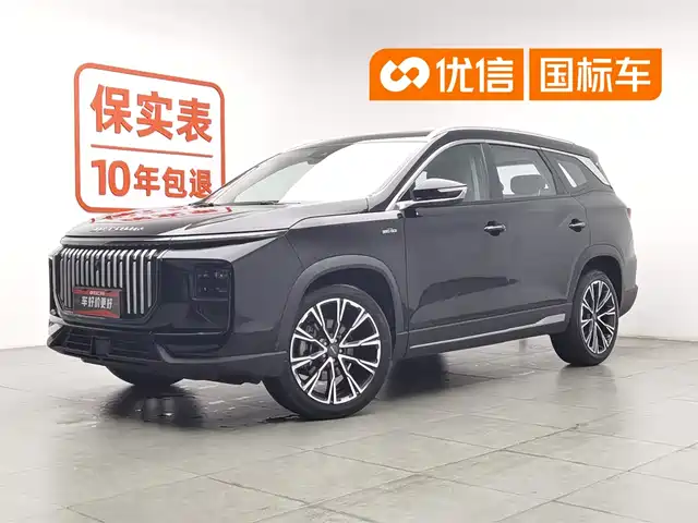 2024 JETOUR X90
