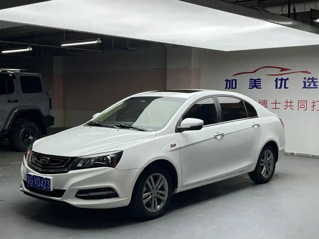Geely Emgrand — миниатюра 5