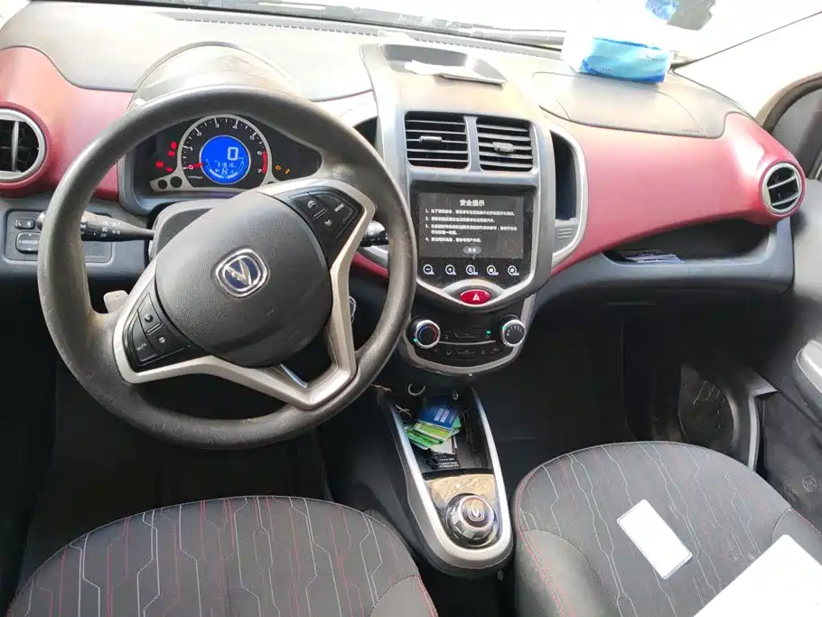 Changan BenBen — миниатюра 12