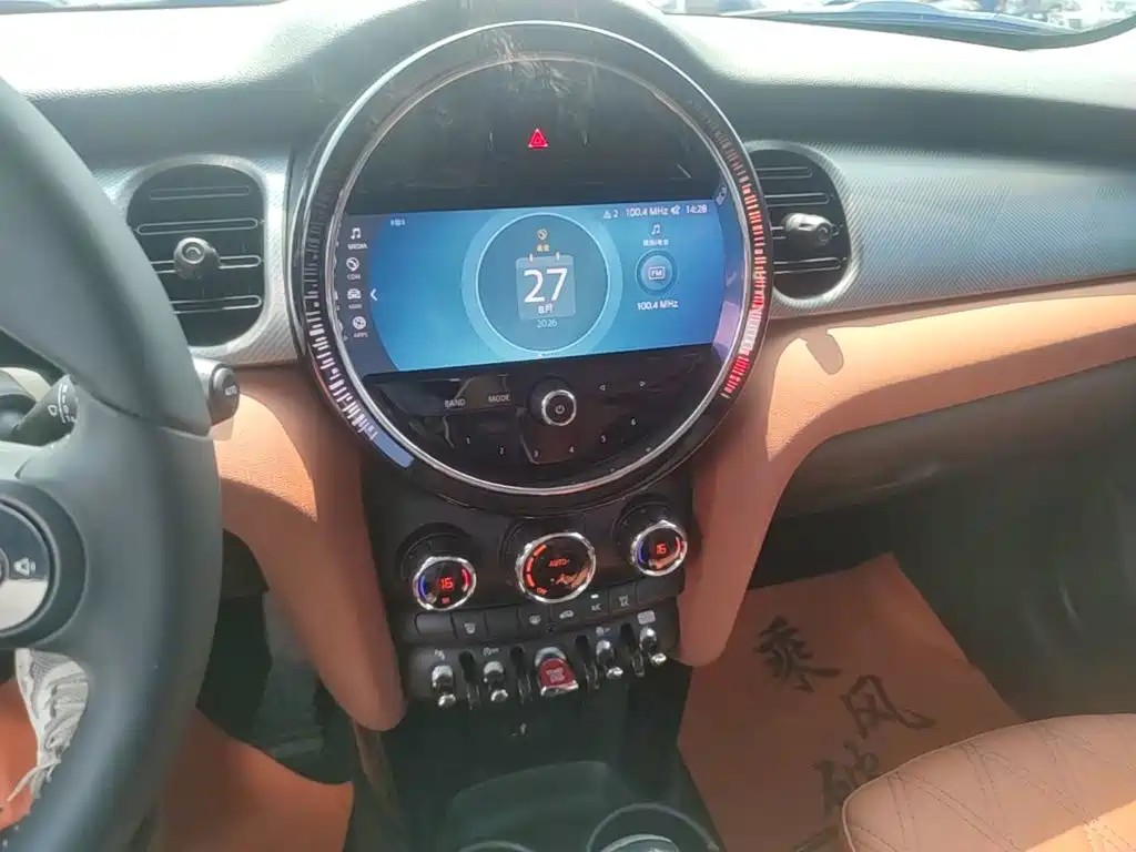 MINI Mini — миниатюра 13