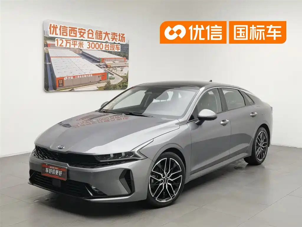 Купить Kia K5